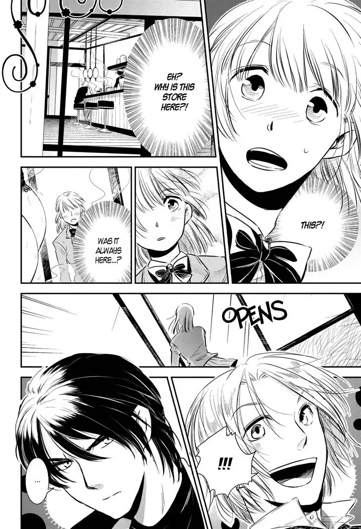 Charon Siphon Chapter 1 22